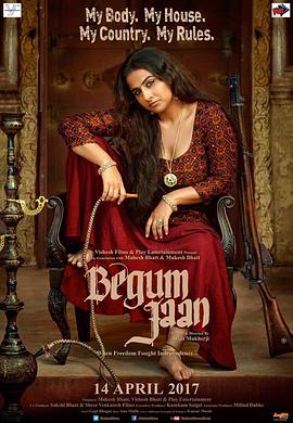 ĩ·�� Begum Jaan�������