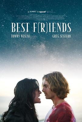 ��Ѻ��� Best F(r)iends: Volume 1�������