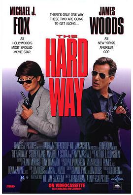 С������ The Hard Way�������