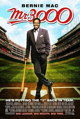 ��ǧ���� Mr. 3000�������