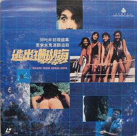 �ӳ�ɺ�����������