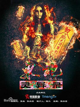 ��������¼�������