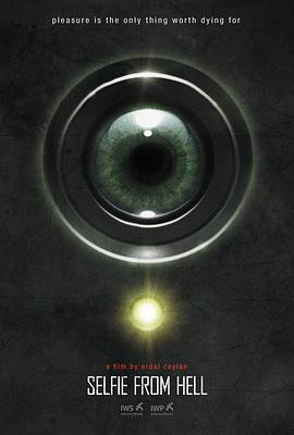 �������� Selfie from Hell�������