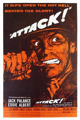 ���� Attack�������