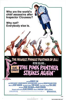 ��������д��� The Pink Panther Strikes Again�������