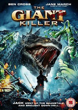 ����ɱ�ֽܿ� Jack The Giant Killer�������