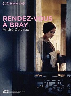��Լ���� Rendez-vous �� Bray�������