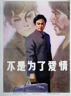 ����Ϊ�˰���������