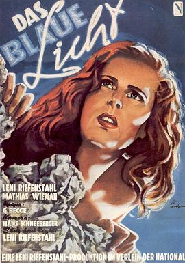 ���� Das Blaue Licht�������