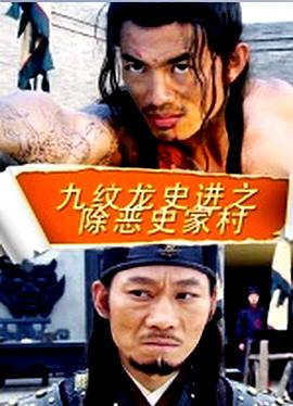 ������ʷ��֮����ʷ��ׯ�������