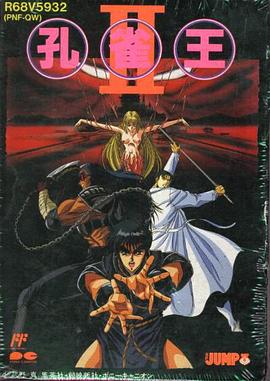 ��ȸ��2 ��Ӱ�Ǿ������