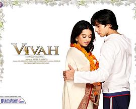 ���� Vivah�������