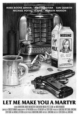 ѳ����ɱ�� Let Me Make You a Martyr�������