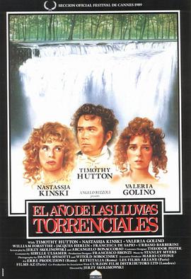 �����Ĵ��� Torrents of Spring�������