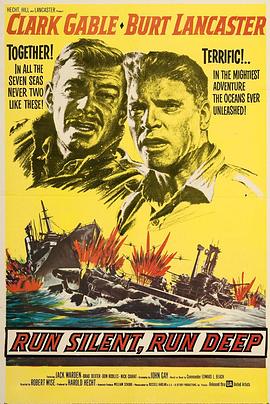 ̫ƽ��Ǳͧս Run Silent Run Deep�������