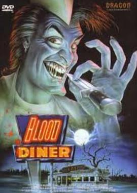 Ѫ�� Blood Diner�������