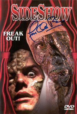 ���˽�Ŀ Sideshow�������