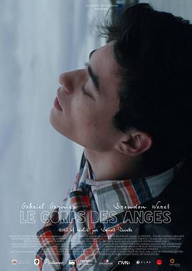 ��ʹ������ Le corps des anges�������