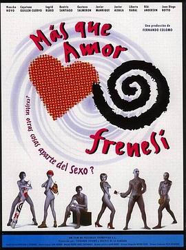 Ϊ������ M��s que amor, frenes���������