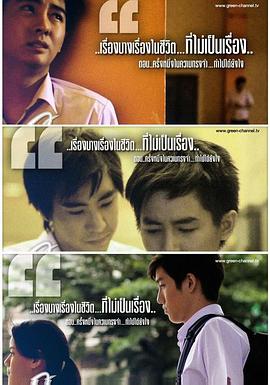 ��ȥ�Ļ��� �������� Club Friday The Series  �������