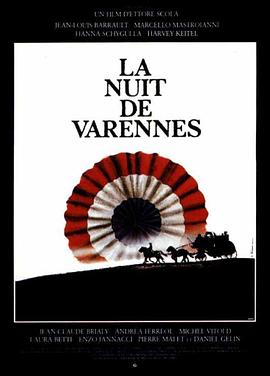 ����֮ҹ La Nuit de Varennes�������