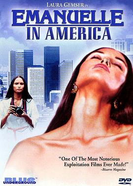 ����������� Emanuelle in America�������