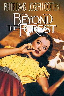 Խ��ɭ�� Beyond the Forest�������