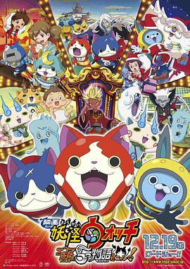 �����ֱ�����ħ��������������� ӳ�� ���֥����å� ����޴���