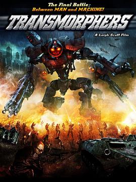 ���λ��� Transmorphers�������