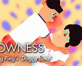 ����ʽ�İ� Doggy love�������