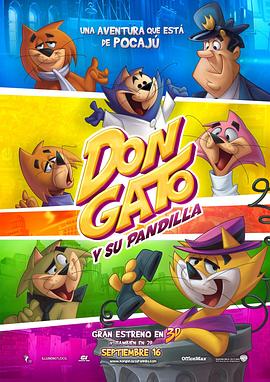 è�ϴ� Top Cat�������