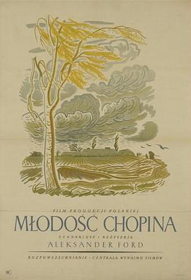 Ф�������ʱ�� Modo Chopina�������