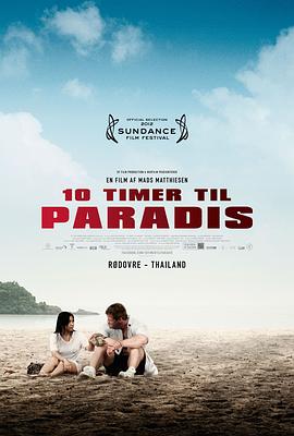 ̩���� 10 timer til Paradis�������