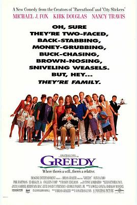 ̰�� Greedy�������