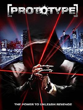 Űɱԭ�� Prototype�������