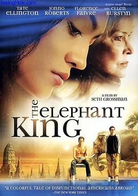 ���� The Elephant King�������