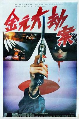 ��Ԫ��ٰ��������