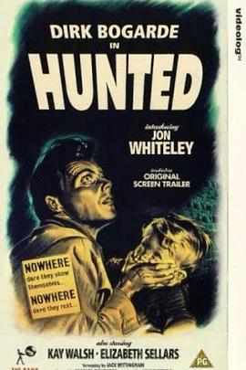 �ƽٹ³� Hunted�������