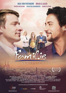 ��ͥ���� Familie verpflichtet�������