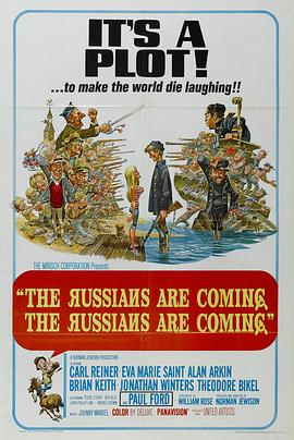 ���������ˣ����������ˣ� The Russians Are Coming! The Russia