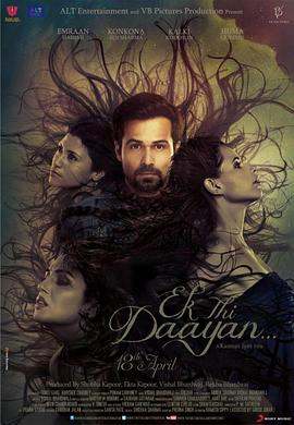ħ��ʦ��Ӱ Ek Thi Daayan�������