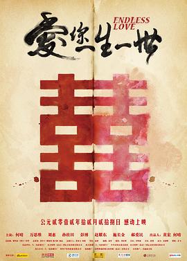 ����һ��һ���������