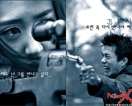 X�ƻ�  X�������