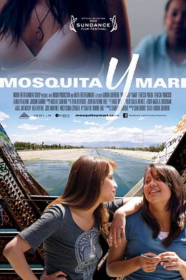 СС���� Mosquita y Mari�������