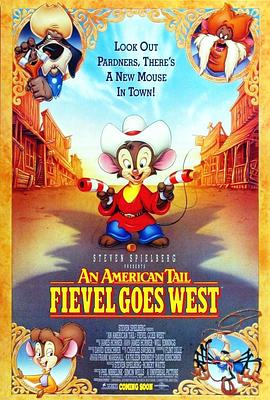 ������̷2���������ռ� An American Tail: Fievel Goes West����