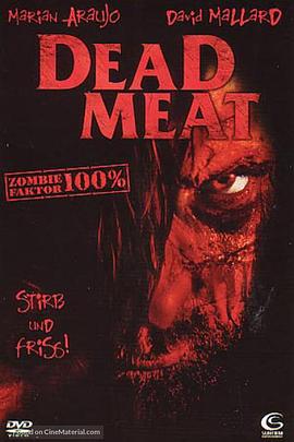 ���� Dead Meat�������