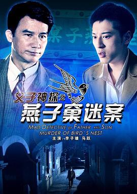 ������֮̽������԰��������