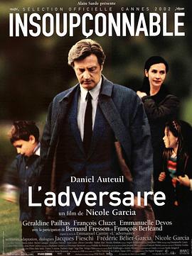 ���� L'Adversaire�������