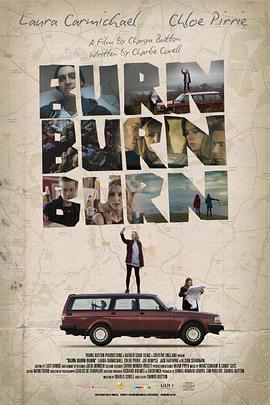 ������ Burn Burn Burn�������