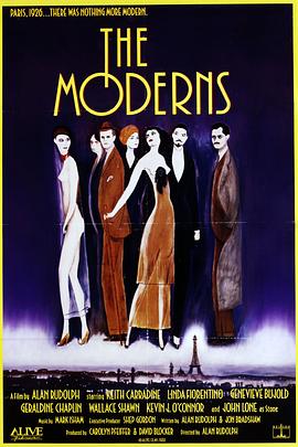 �Ի�ʱ�� The Moderns�������
